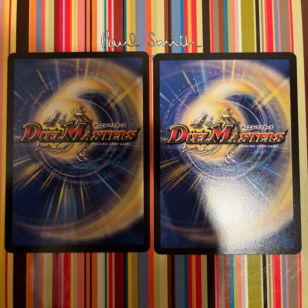 Life Soul Transfer C 99/100