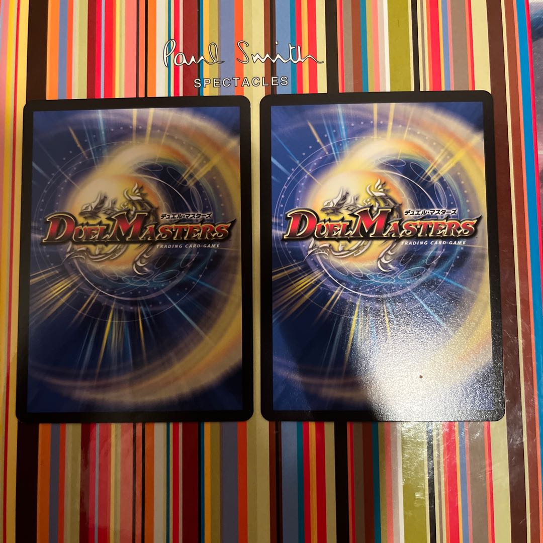 Life Soul Transfer C 99/100