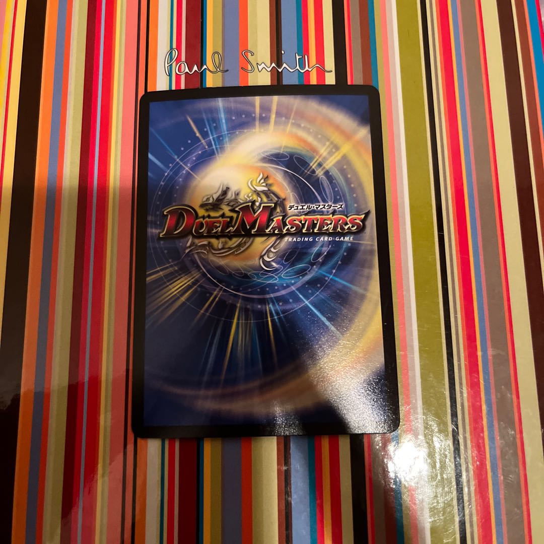 Don Jungle S7 SR S10/S10