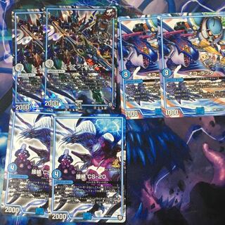 バイナラシャッターオコラッタ接続セット