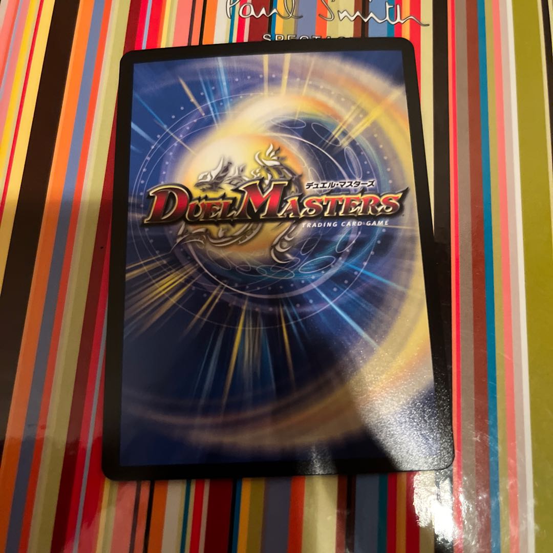 King Alphadios the Holy Spirit GS 3/12