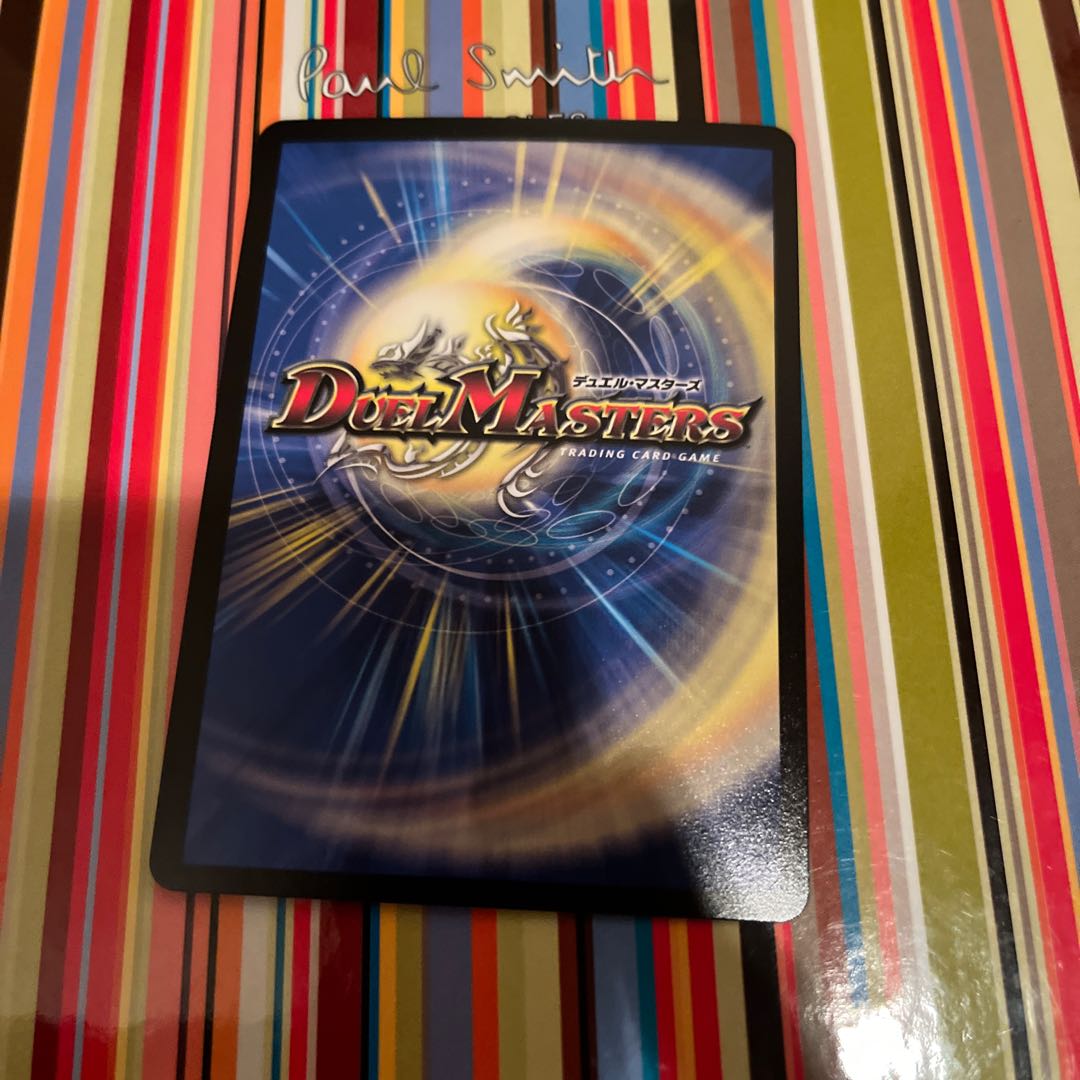 King Alphadios the Holy Spirit GS 3/12