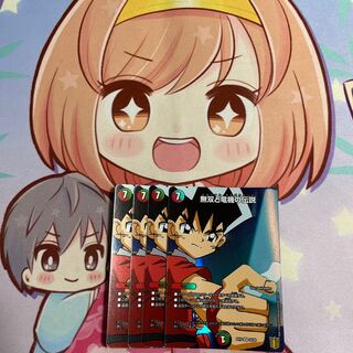 無双と竜機の伝説 SR 35/50