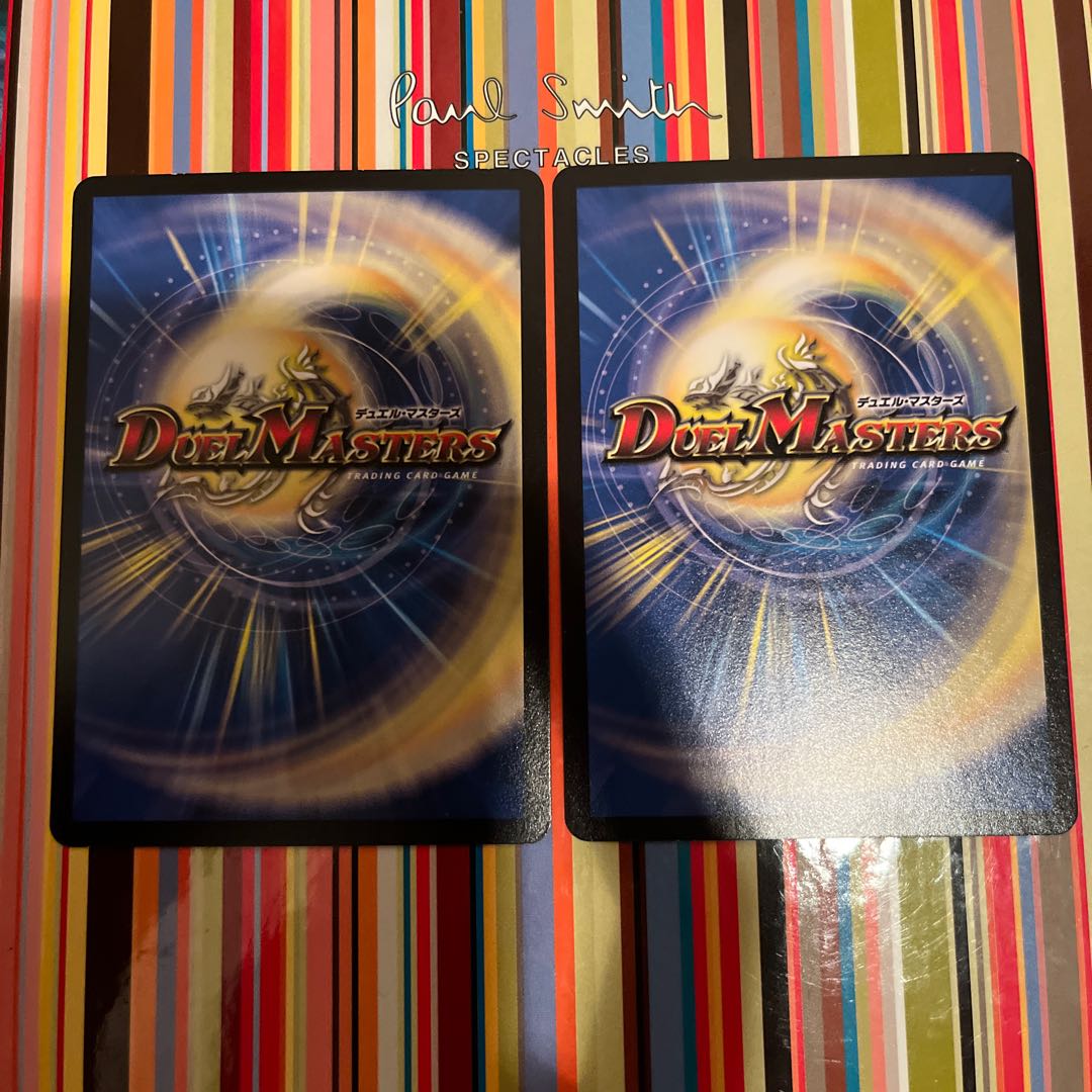 Archer Chu Squirrel|Volcanic Arrows 42/75