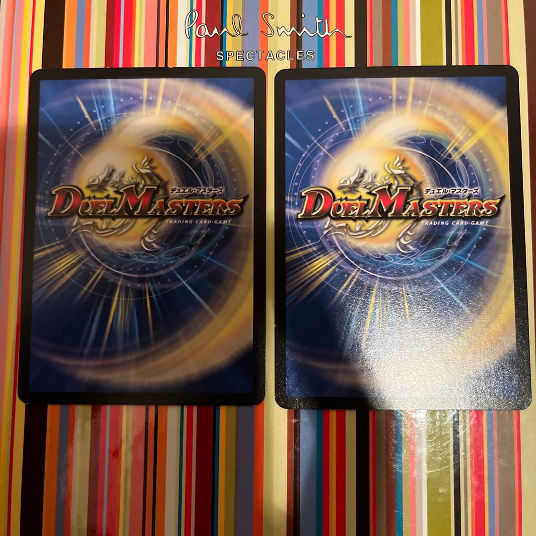 Archer Chu Squirrel|Volcanic Arrows 42/75