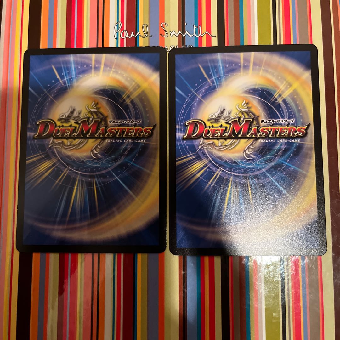 Archer Chu Squirrel|Volcanic Arrows 42/75