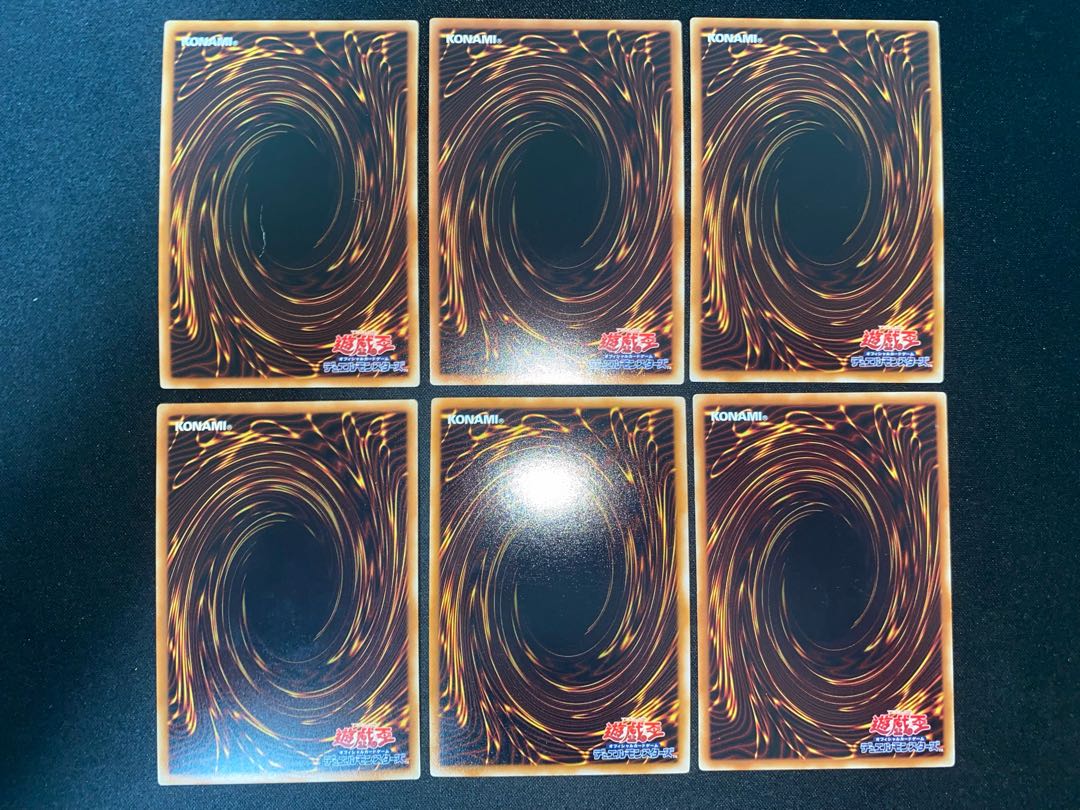 Black Feather Extra Deck Set 1枚