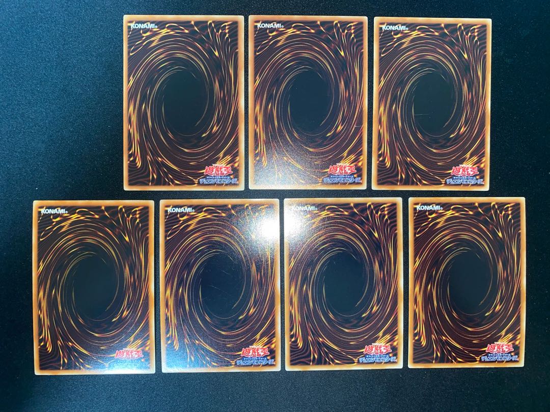 Black Feather Extra Deck Set 1枚
