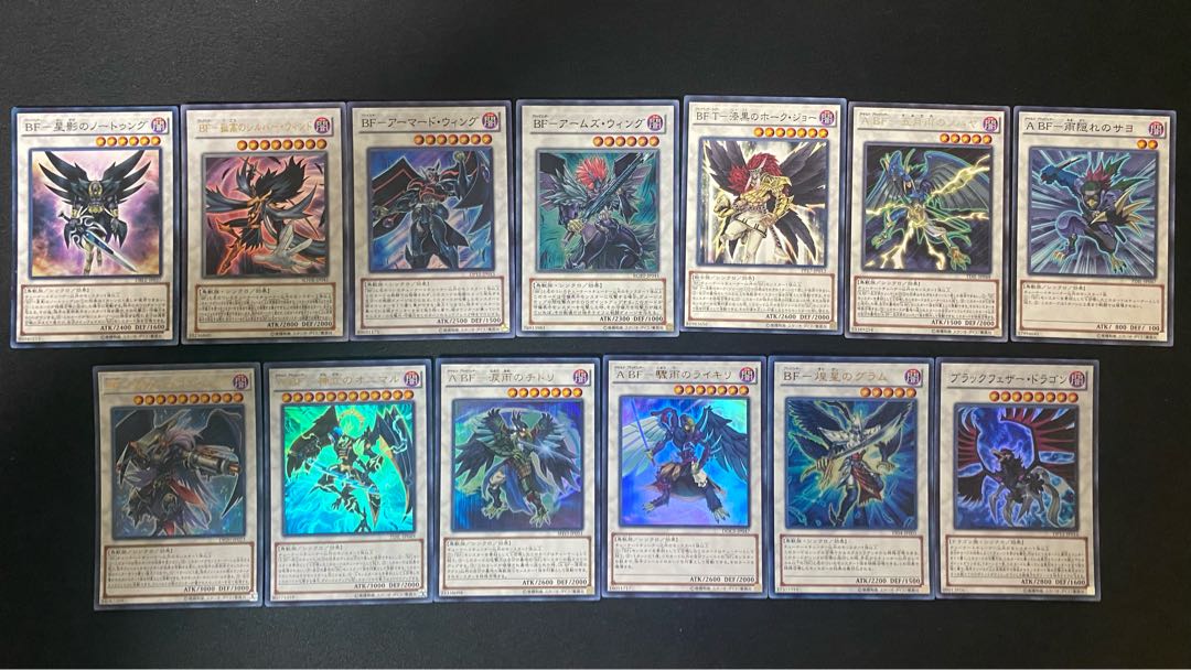 Black Feather Extra Deck Set 1枚