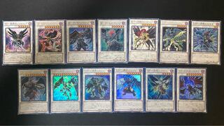 Black Feather Extra Deck Set 1枚