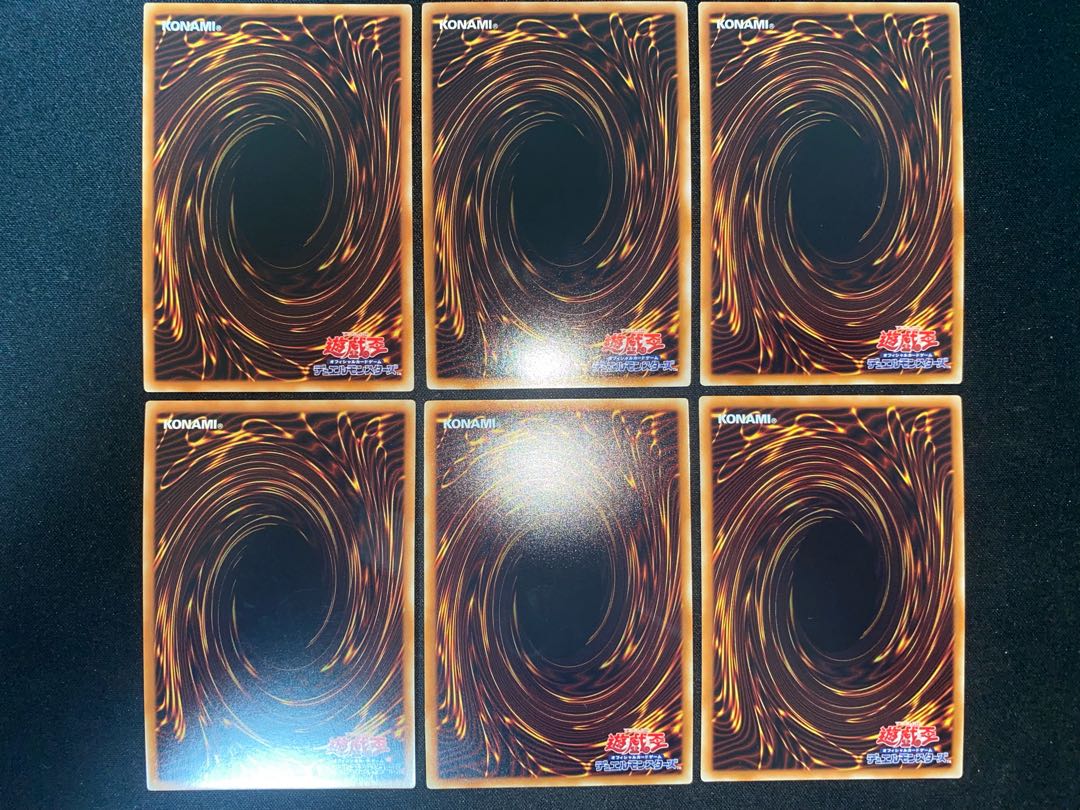 Black Feather Extra Deck Set 1枚