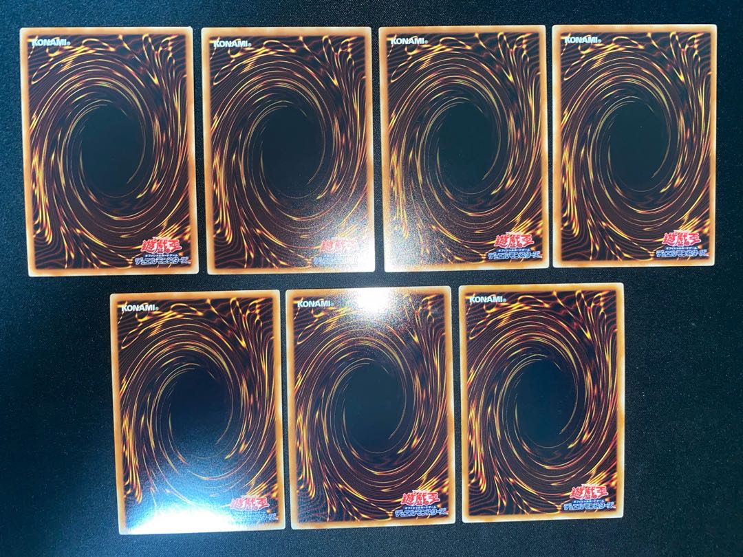 Black Feather Extra Deck Set 1枚