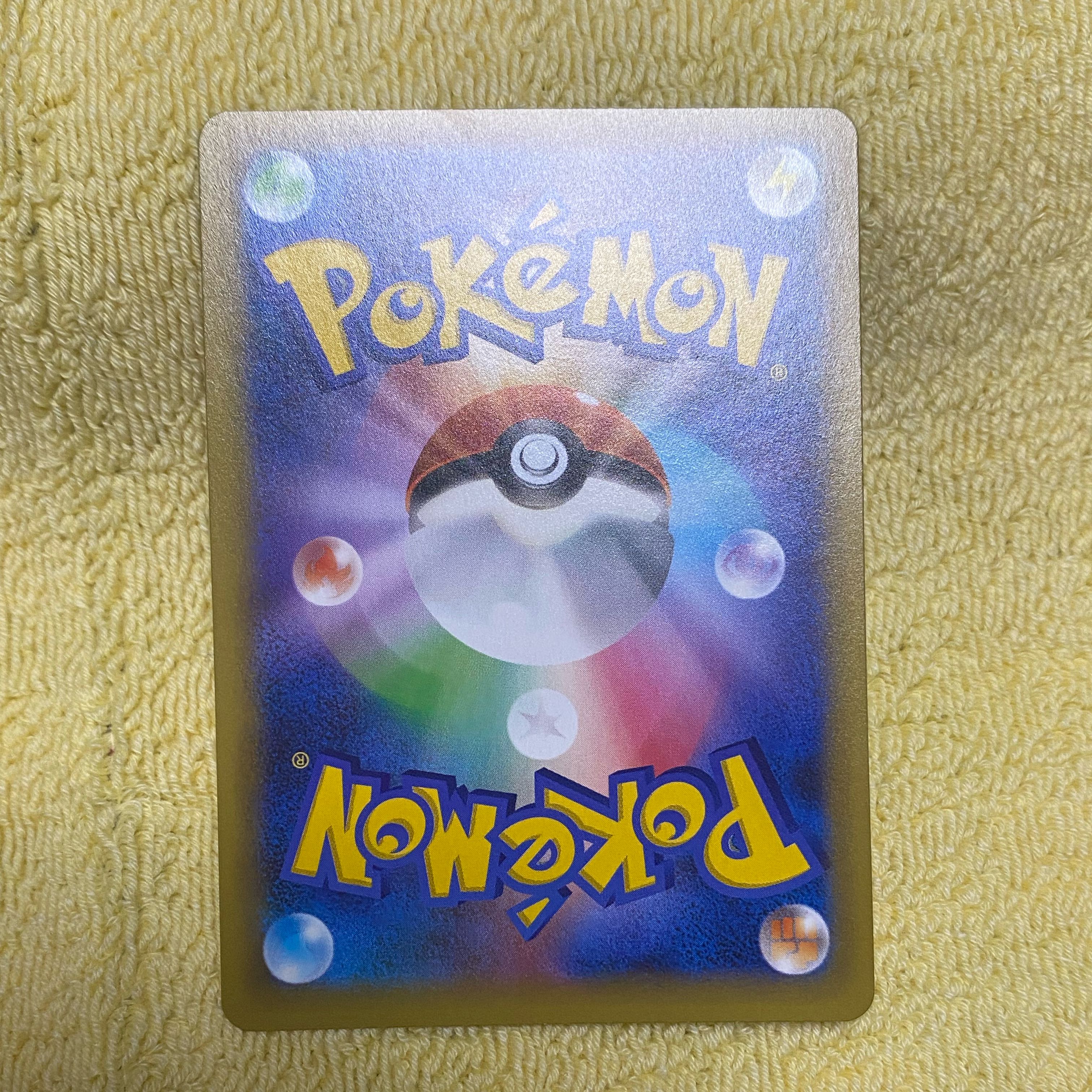 Charizard 25th Promo 001/025