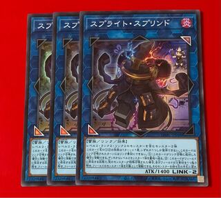 Sprite su Jigglypuffed Super 3 sheets