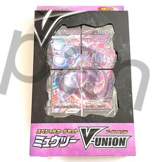 ミュウツーv union」の激安通販 | magi