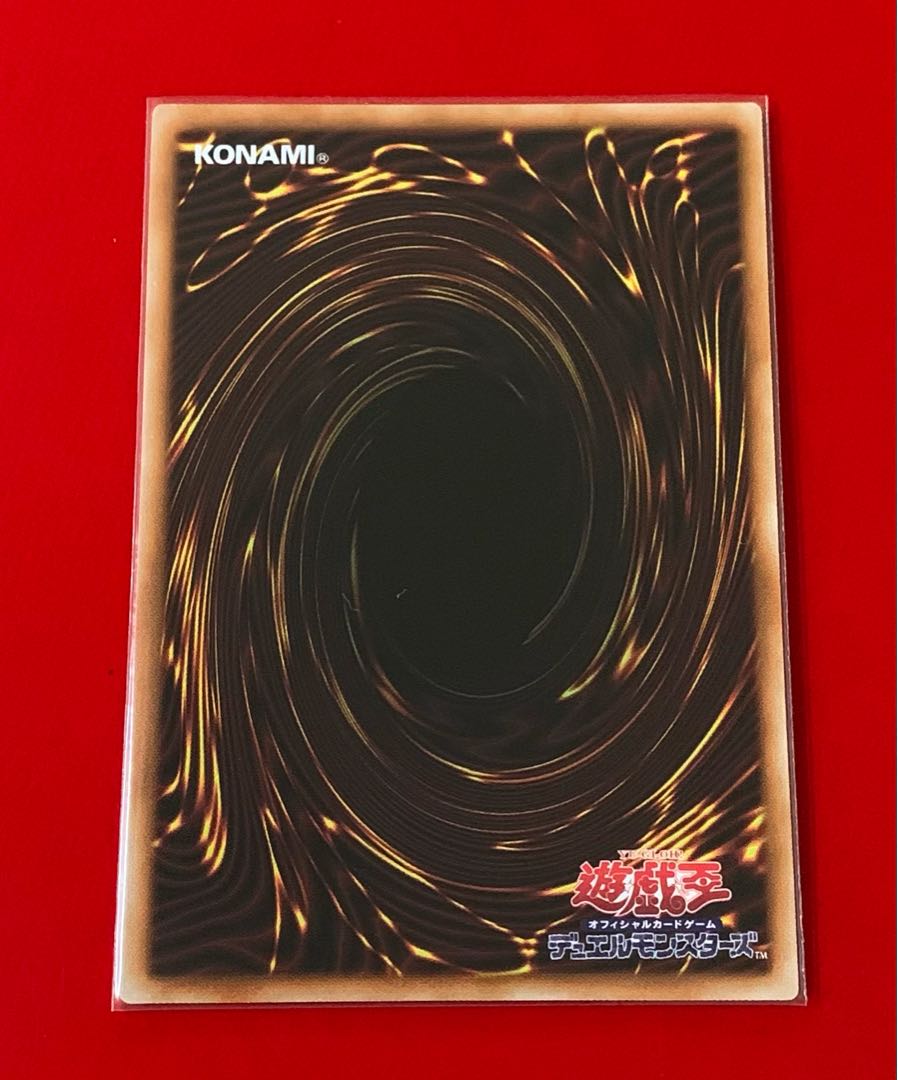 BF-Genshoku no tinuri prisma prisik