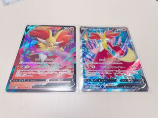 マフォクシーV、VSR