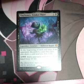 Tinybones, Trinket Thief Myth Rare 17/78