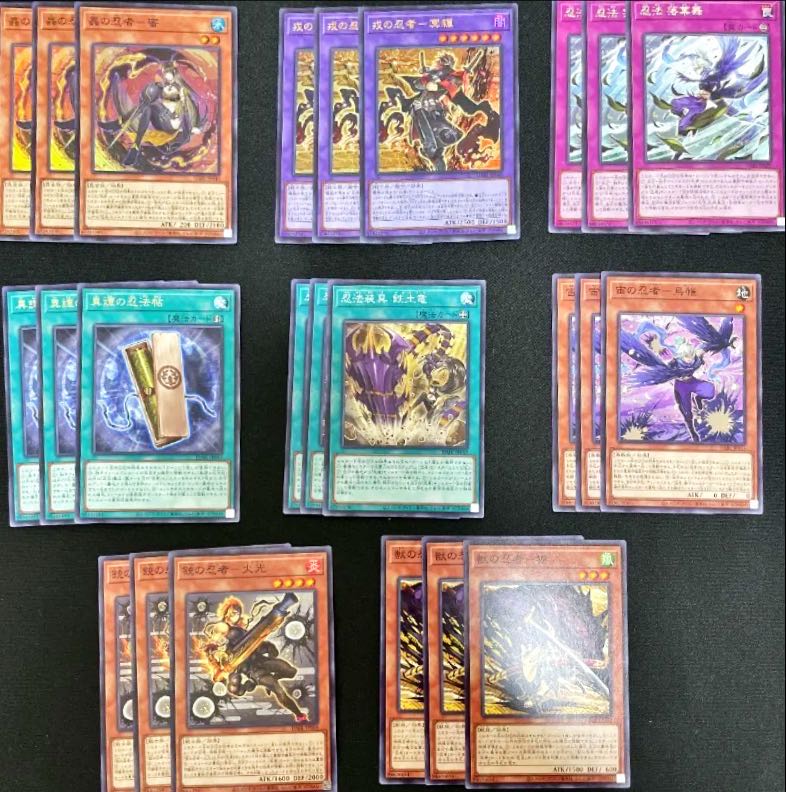 Yu-Gi-Oh Ninja, 3 each of all kinds, Ebisu no Ninja - 冥禪, Mushi no Ninja -蜜