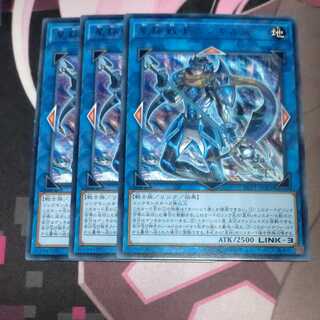 星杯戦士ニンギルス レア 3枚