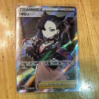 マリィSRオマケ付き