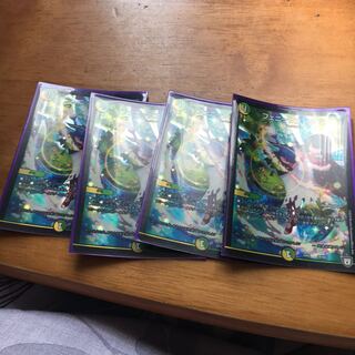 フェニックスライフ　4枚