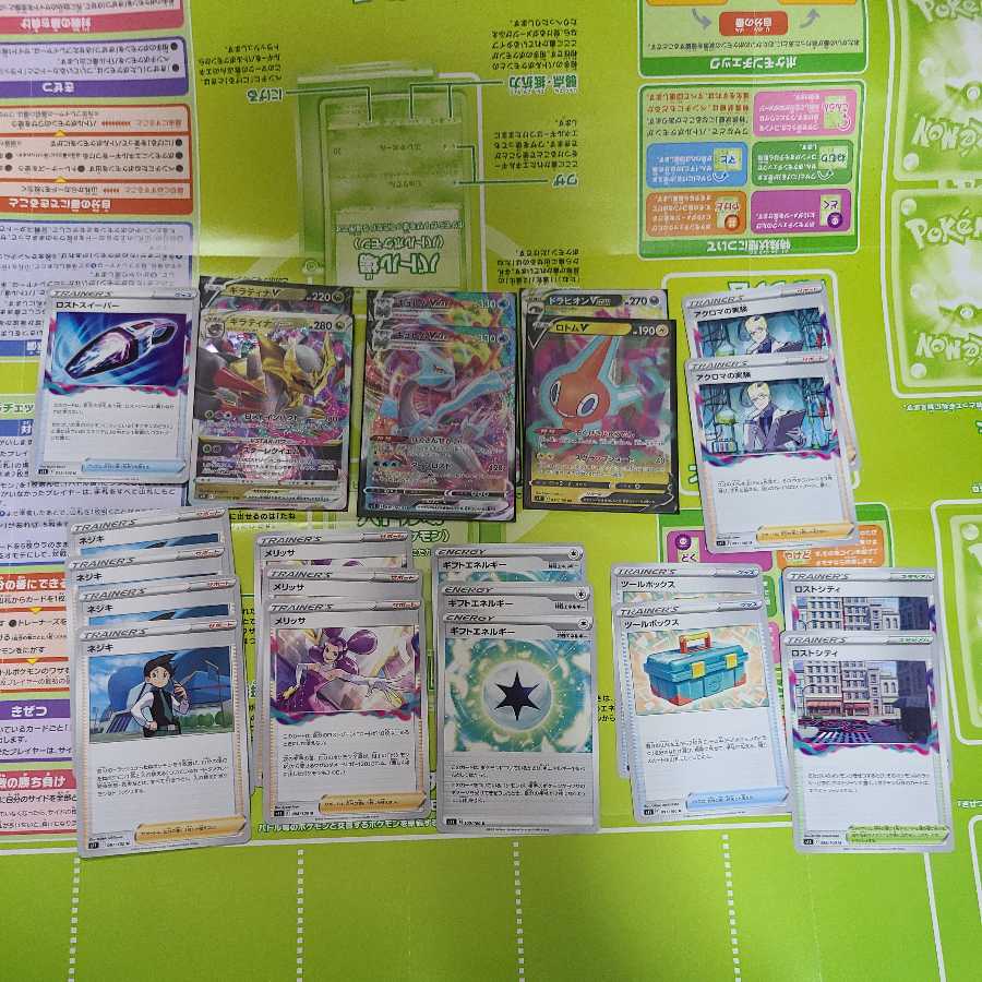 ねこりむ様確認用