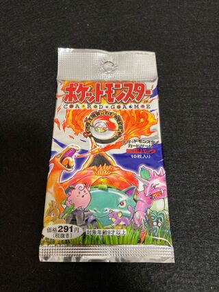 未開封】《291円・〒5桁》ポケモンカード第1弾拡張パックの通販 未開封】《291円・〒5桁》ポケモンカード第1弾拡張パックの通販