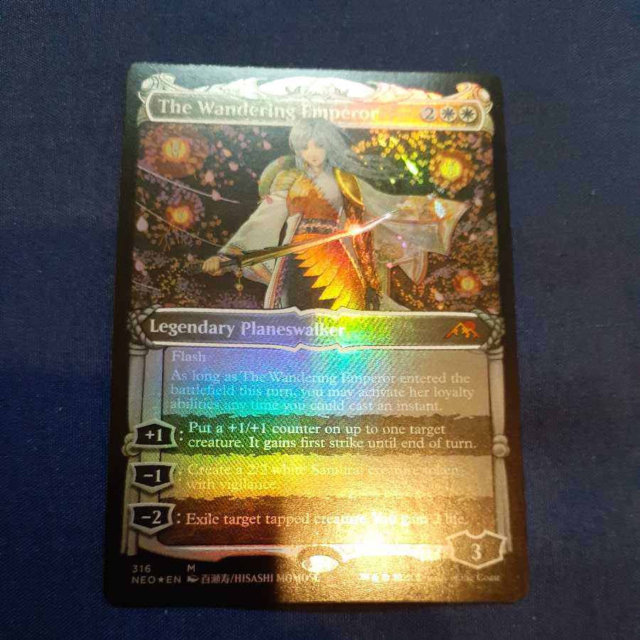 Wandering Emperor Myth Rare 316/302