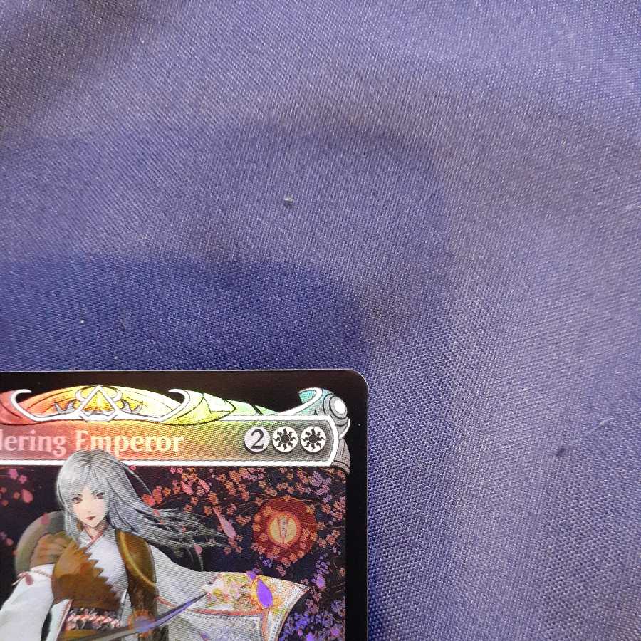 Wandering Emperor Myth Rare 316/302