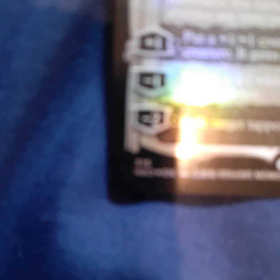 Wandering Emperor Myth Rare 316/302