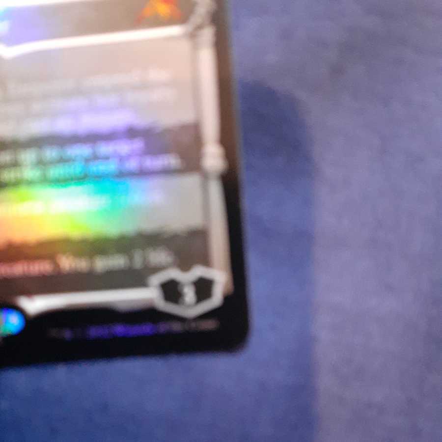 Wandering Emperor Myth Rare 316/302