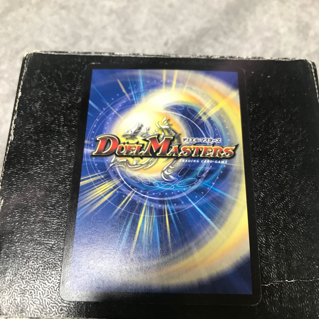 Kachua, Keeper of the Icegate VR