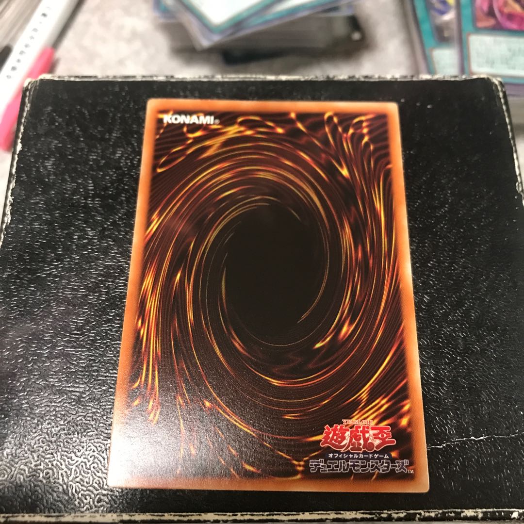 Branded Opening Normal JP054