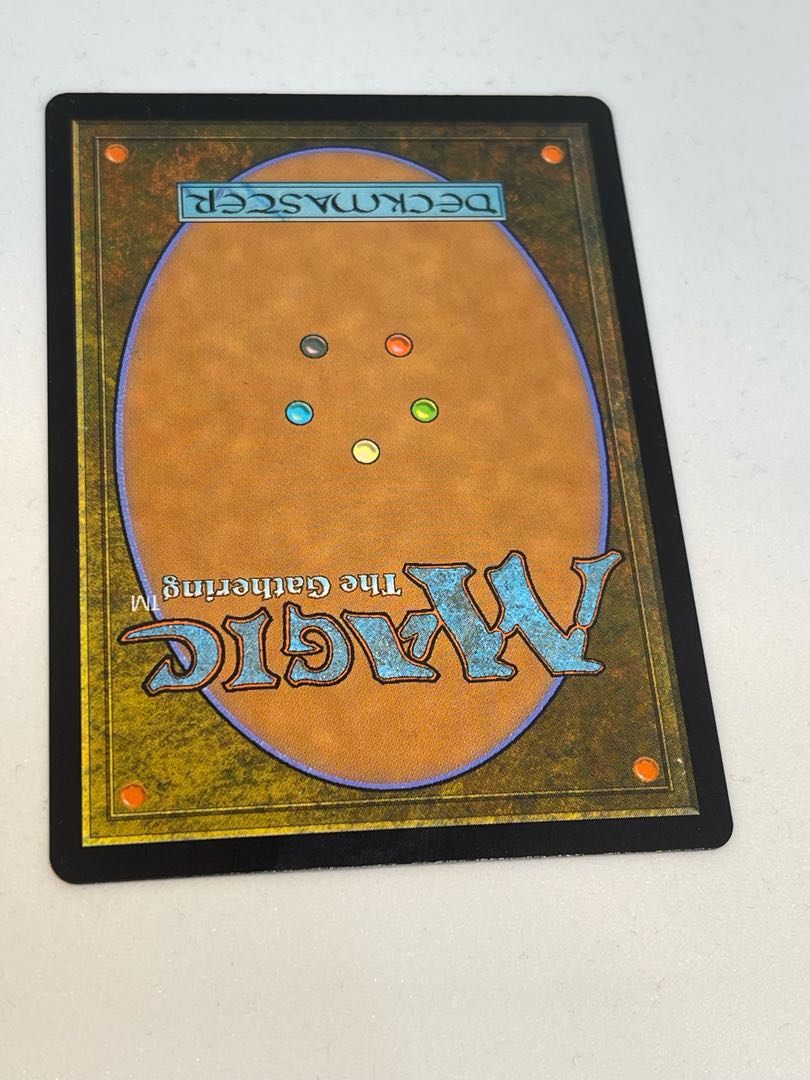 Brainstorm Foil Rare 13/63