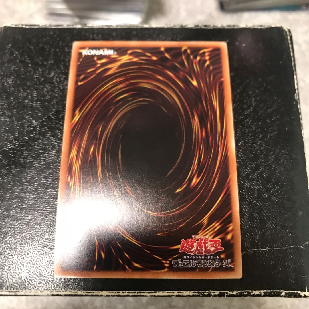 光の王 マルデル スーパーレア JP027