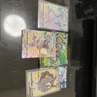 GrimmsnarlV SSR 321/190Rillaboom, Dubwool set