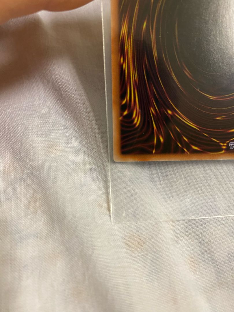 ブラックフェザードラゴン