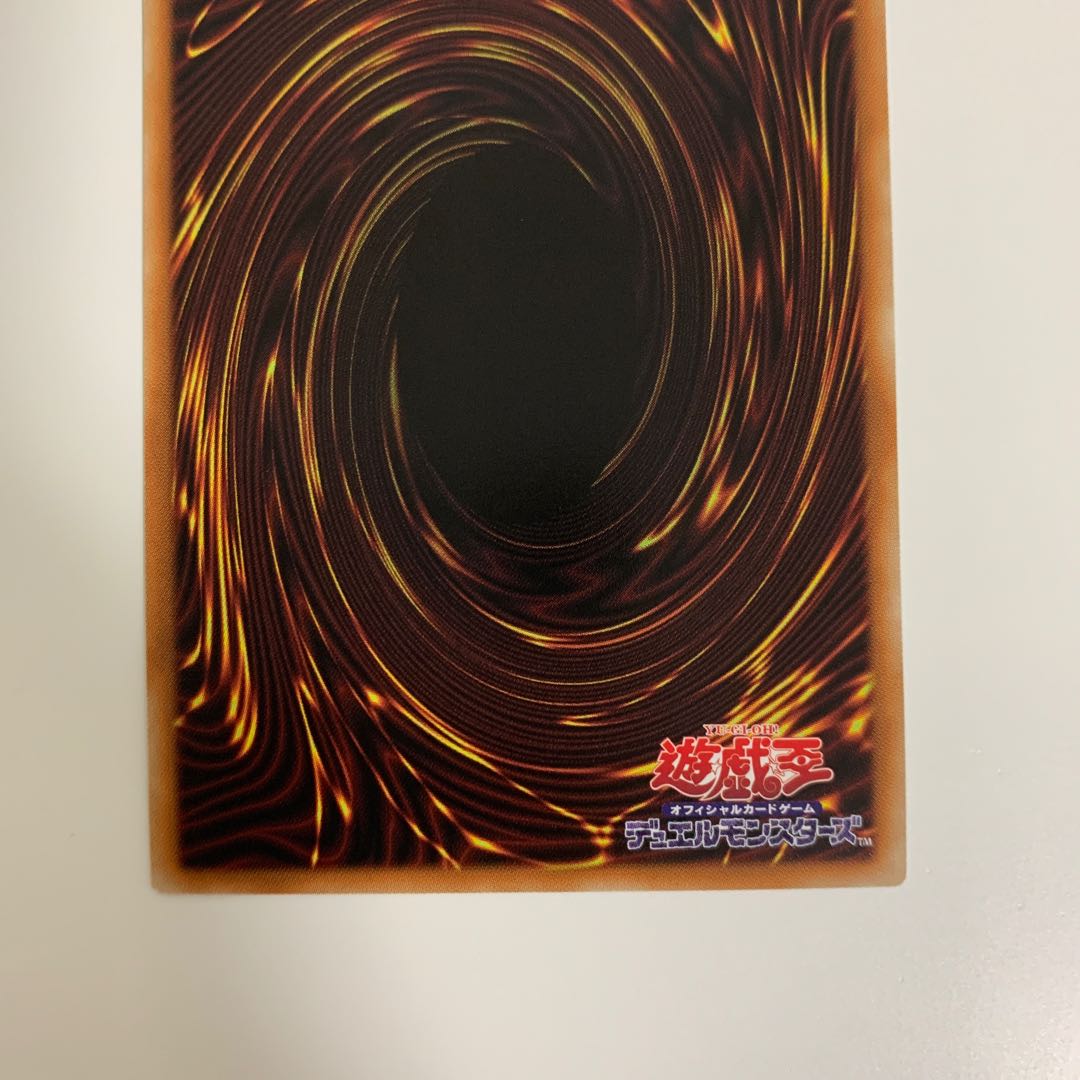 Yu-Gi-Oh Tearaments Lulu Kalos Super