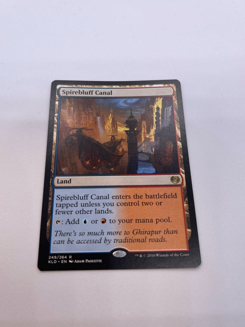 尖塔断の運河 レア 249/264