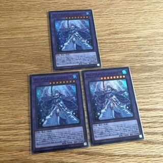 ティアラメンツ・ルルカロス　スーパーレア