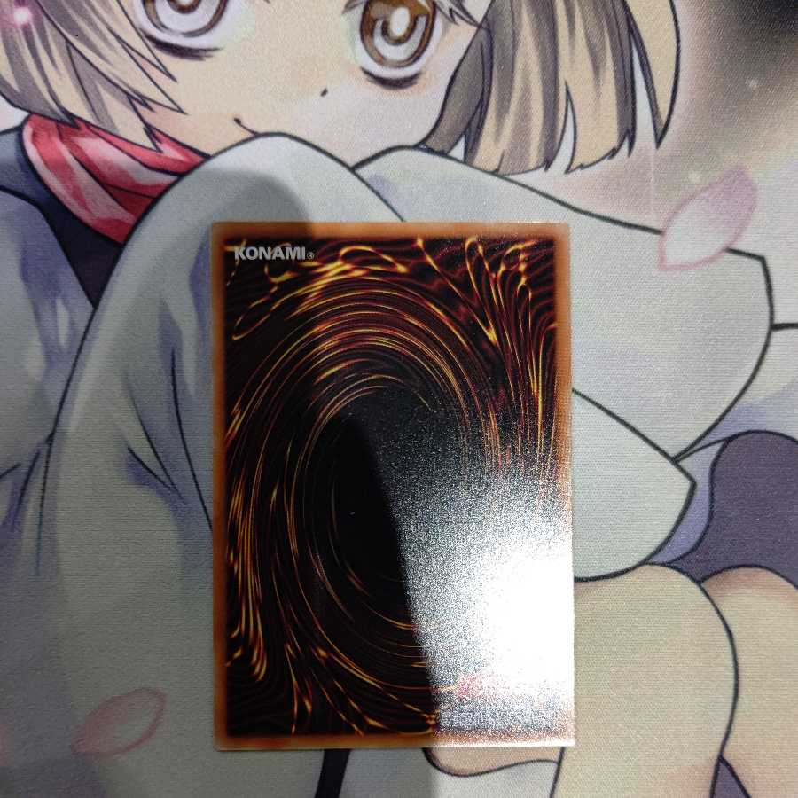 Demon world correspondent Death caster Secret