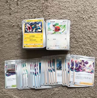 Pokémon Card Disappear Abyss Uncommon, Common Complete
