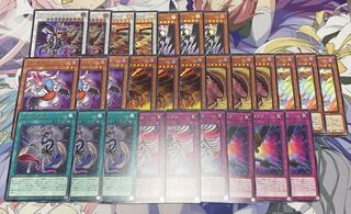 BF (Black Feather) 3 each new (except Synchro) BF Phantom Lily Suzuri, etc.