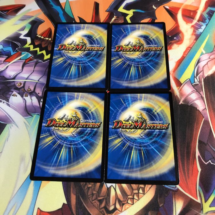 アクア・ティーチャー MC 4枚