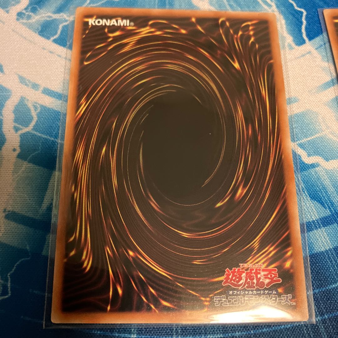 Kshatrira Unicorn Prismatic Secret Rare