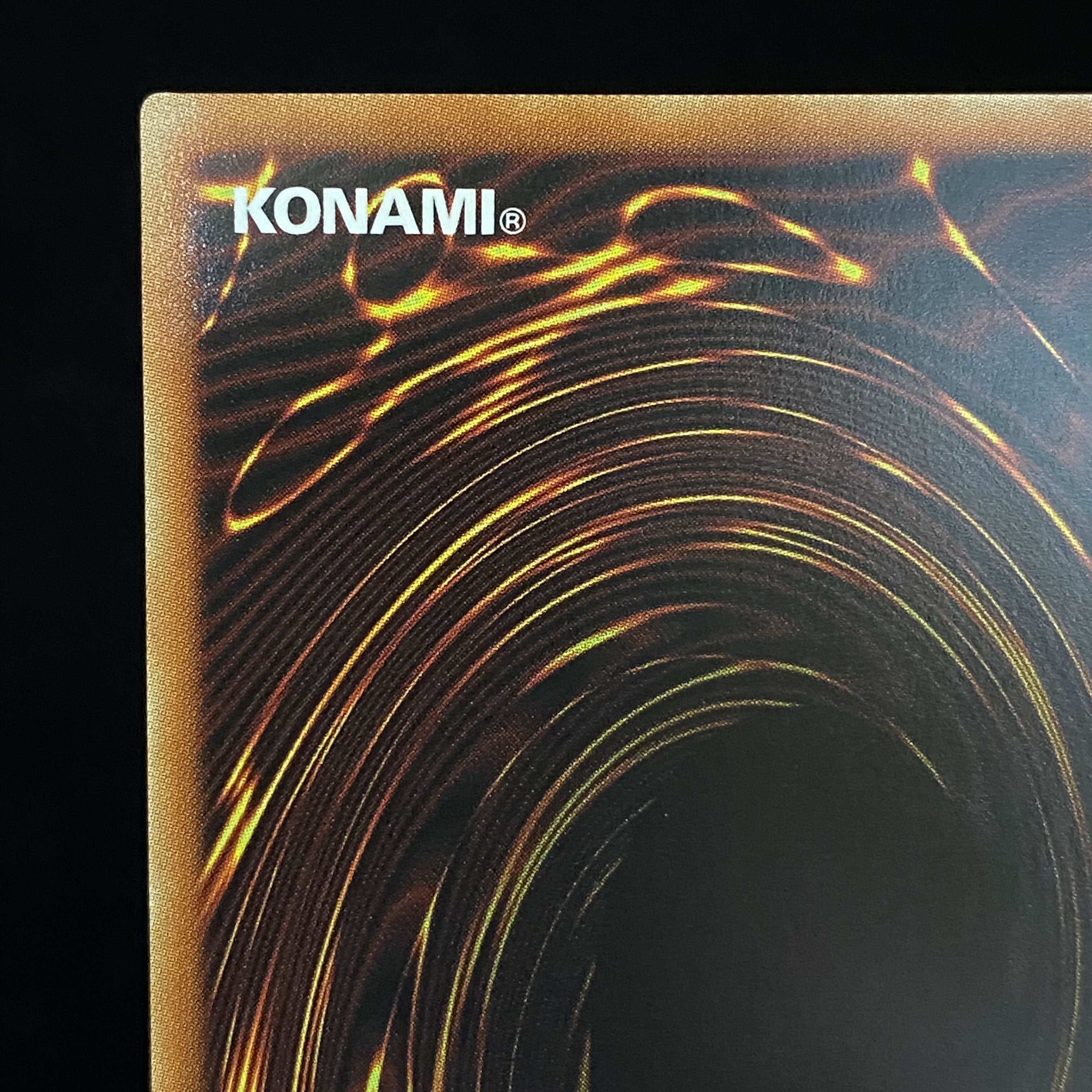 I:P Masquerena (different illustration version) Prismatic Secret Rare JP034 different picture