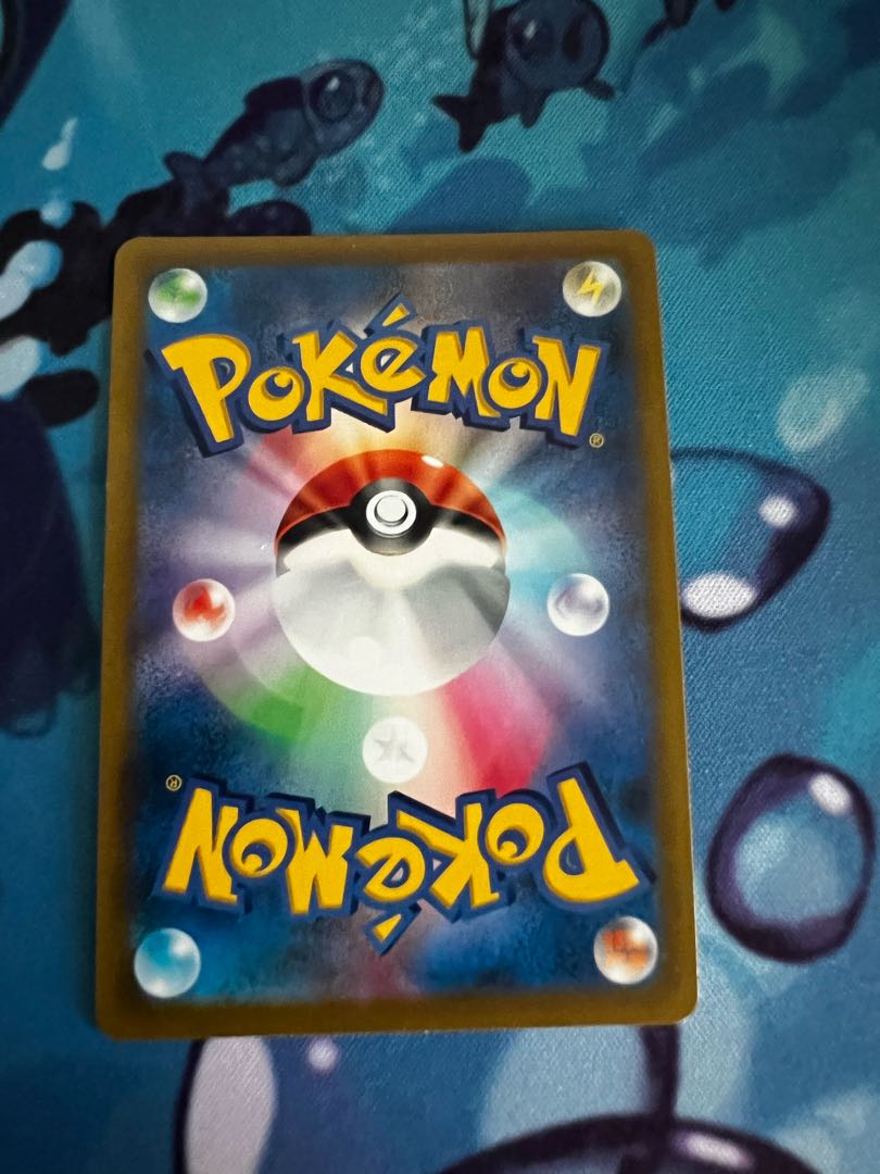 Kagayaku Greninja K 026/067