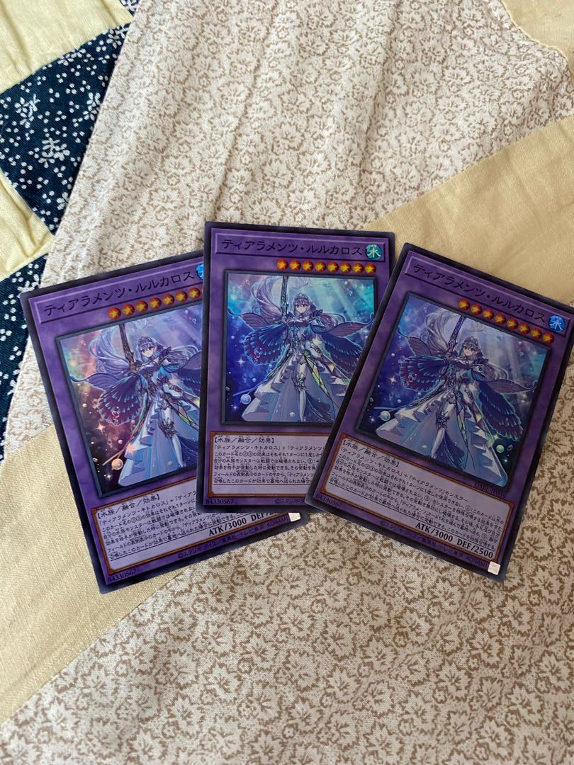 Tiaraments Llucaros Super x 3