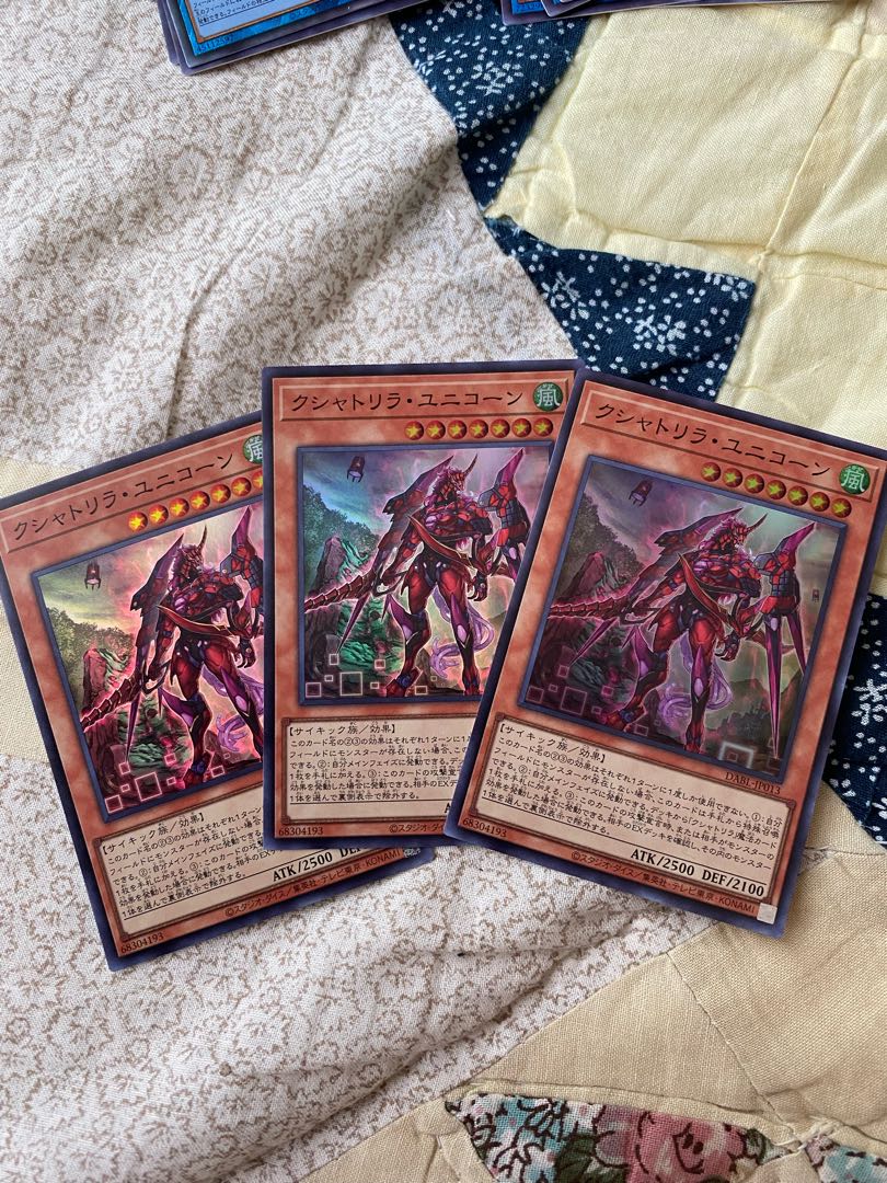 Kshatrira Unicorn Super x 3